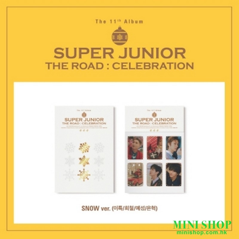 SUPER JUNIOR - VOL.11 [VOL.2 'THE ROAD : CELEBRATION']