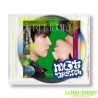 NCT DREAM/BEST FRIEND EVER RENJUN盤