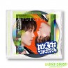 NCT DREAM/BEST FRIEND EVER HAECHAN盤