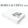 WINNER Season's Greetings﻿ [KIDS OF W] 韓版