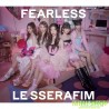LE SSERAFIM FEARLESS [初回生産限定盤B]