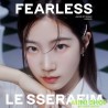 LE SSERAFIM FEARLESS [初回生産限定KAZUHA 一葉 ver.]