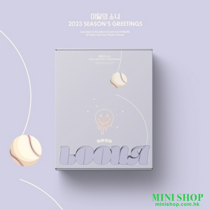 LOONA - 2023 SEASON'S GREETINGS