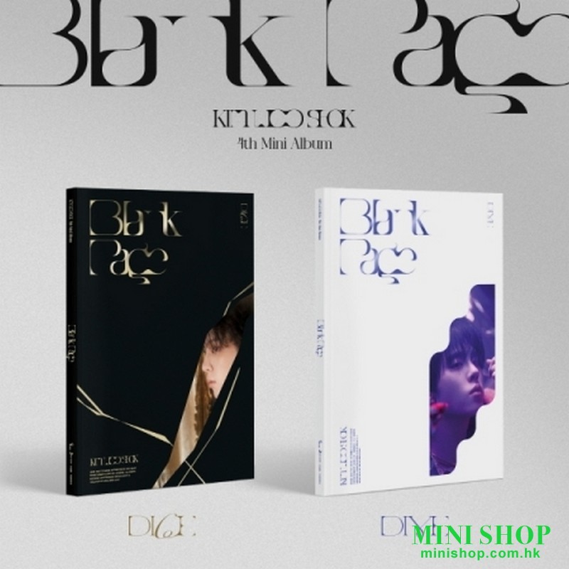 KIM WOO SEOK 金宇碩 UP10TION - 4TH MINI ALBUM [BLANK PAGE]