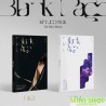 KIM WOO SEOK 金宇碩 UP10TION - 4TH MINI ALBUM [BLANK PAGE]