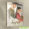 青春月譚 OUR BLOOMING YOUTH OST - TVN DRAMA [2CD]