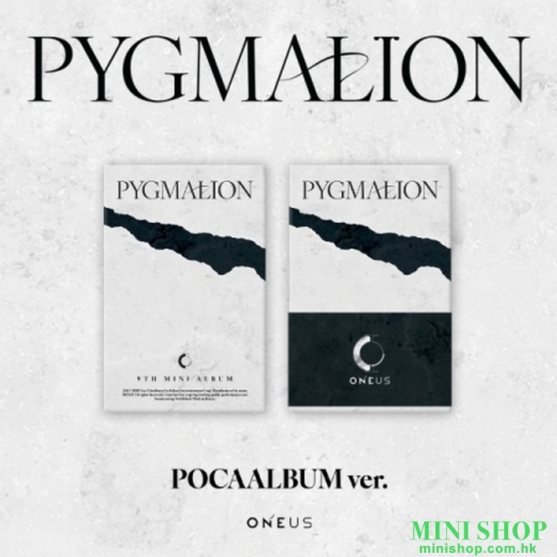 ONEUS - PYGMALION (9TH 미니앨범) POCAALBUM VER.