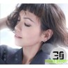 陳潔儀 平行線