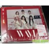 IVE WAVE [通常盤]