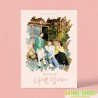 好壞媽媽BAD MOTHER OST - JTBC DRAMA