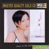 李蕙敏 Amanda Lee 其實 2023 REMAKE AMANDA5MQCD