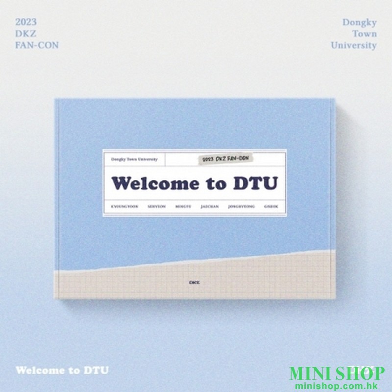 DKZ - 2023 DKZ FAN-CON [WELCOME TO DTU] (2 DVD)