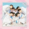 Seventeen FIRST ALBUM 'LOVE&LETTER' 韓版