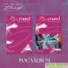 輝人 WHEE IN - IN THE MOOD (POCAALBUM VER.)