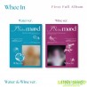 輝人 WHEE IN - IN THE MOOD (PHOTOBOOK VER.)