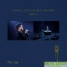 李克勤 - 弦續 李克勤•港樂演唱會 (2BD+2CD)