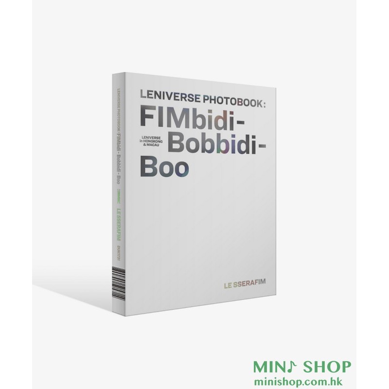 LE SSERAFIM LENIVERSE PHOTOBOOK : FIMbidi 寫真書