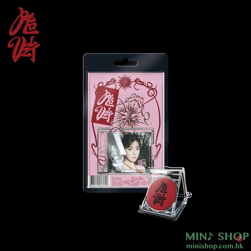 RED VELVET - VOL.3 [WHAT A CHILL KILL] (SMINI VER.)