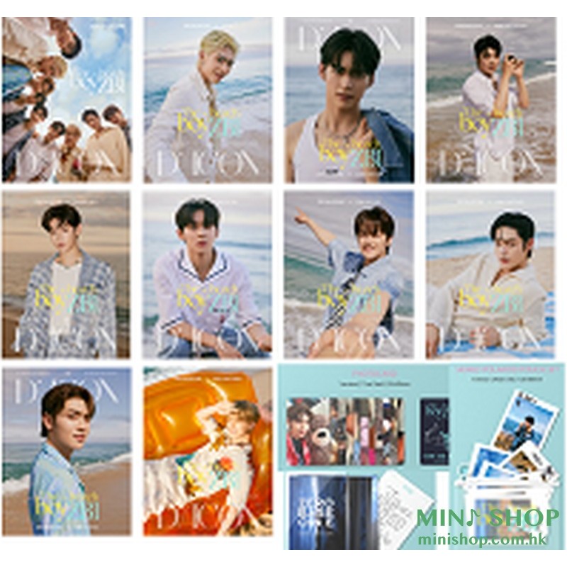 DICON VOLUME N°15 ZEROBASEONE : The beach boyZB1