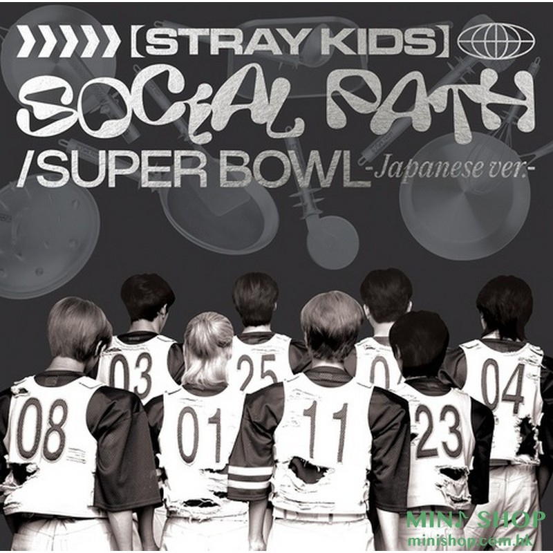 STRAY KIDS/ Social Path (feat. LiSA) / Super Bowl -Japanese ver.- [通常盤, CD ONLY]