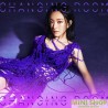 閻奕格／Changing Room