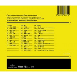 陳奕迅 3CD - HKC40 DUO 陳奕迅2010演唱會
