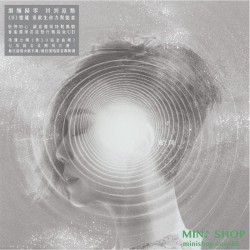 林憶蓮 – 0 (CD)