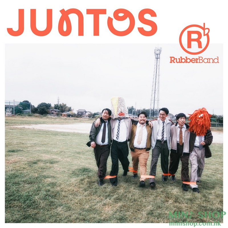 RubberBand- JUNTOS
