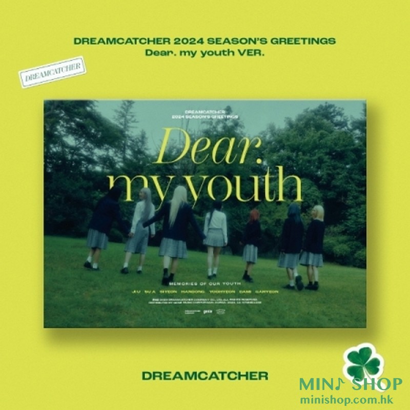 DREAMCATCHER - 2024 SEASON'S GREETINGS [DEAR. MY YOUTH]