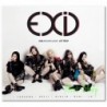 EXID - 2ND MINI ALBUM 韓版