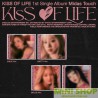 KISS OF LIFE - 1ST SINGLE ALBUM [MIDAS TOUCH] (JEWEL VER.) (Random Ver.)