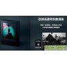 THE GREATEST UNKNOWN (亞洲巡迴特別香港版)