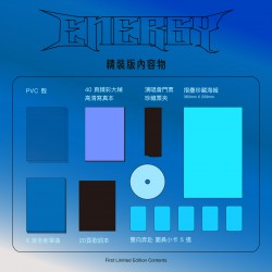ENERGY Here I Am (限定版)