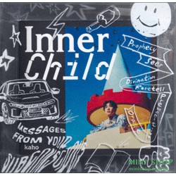 洪嘉豪 我的逆成長日記 “Inner | Child”