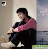 張敬軒 ARS LP - am/pm
