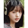 A版 ICON VOLUME N°20 IVE : I haVE a dream, I haVE a fantasy