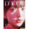 B版 ICON VOLUME N°20 IVE : I haVE a dream, I haVE a fantasy