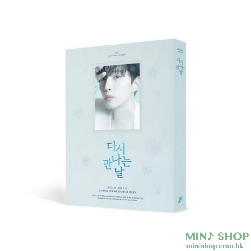 DVD LEE JUN HO (2PM) - 2024 LEE JUNHO CONCERT [SEE YOU AGAIN] (2 DVD)