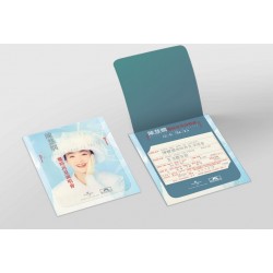 陳慧嫻 - 幾時再見演唱會 (升級版3CD) 預購版