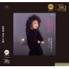 一套5張 環球唱片 第四輪5張MQA UHQ CD 中文天碟