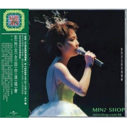 彭羚 - HKC40 完全因你演唱會 (2CD)