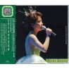 彭羚 - HKC40 完全因你演唱會 (2CD)