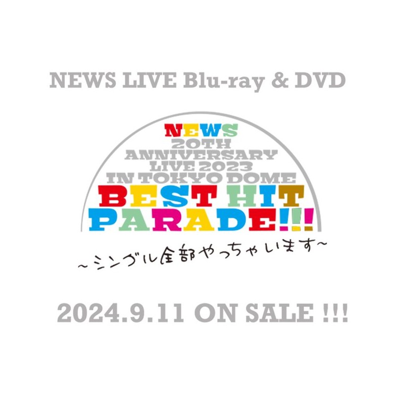 【初回盤】(3Blu-ray)NEWS 20TH ANNIVERSARY LIVE 2023 IN TOKYO DOME BEST HIT PARADE!!! - SINGLE ZENBU YACCHAIMASU - 【初回盤】(3Blu-ray)