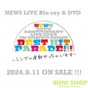 【初回盤】(3Blu-ray)NEWS 20TH ANNIVERSARY LIVE 2023 IN TOKYO DOME BEST HIT PARADE!!! - SINGLE ZENBU YACCHAIMASU - 【初回盤】(3Blu-ray)