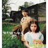 周杰倫/七里香(CD+DVD)