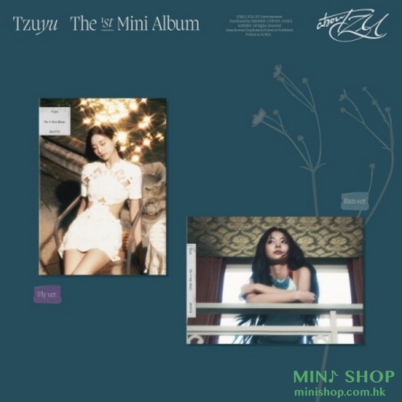 TZUYU子瑜 (TWICE) - 1ST MINI ALBUM [ABOUTZU]