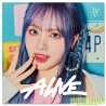 IVE/ALIVE (CD+BOOKLET)(LIZ VER.)[LTD.]
