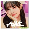 IVE/ALIVE (CD+BOOKLET)(REI VER.)[LTD.]