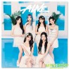 IVE/ALIVE (CD+PHOTOBOOK+PHOTOCARD 初回生産限定盤B