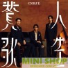 CNBLUE - JINSEI SANKA